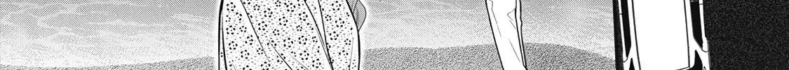 Tokyo - Rinkaiten Chapter 5 page 38 - 