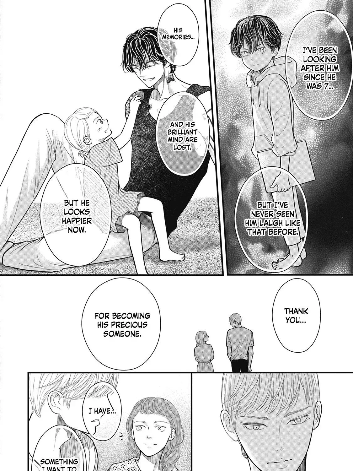 Tokyo - Rinkaiten Chapter 5 page 41 - 