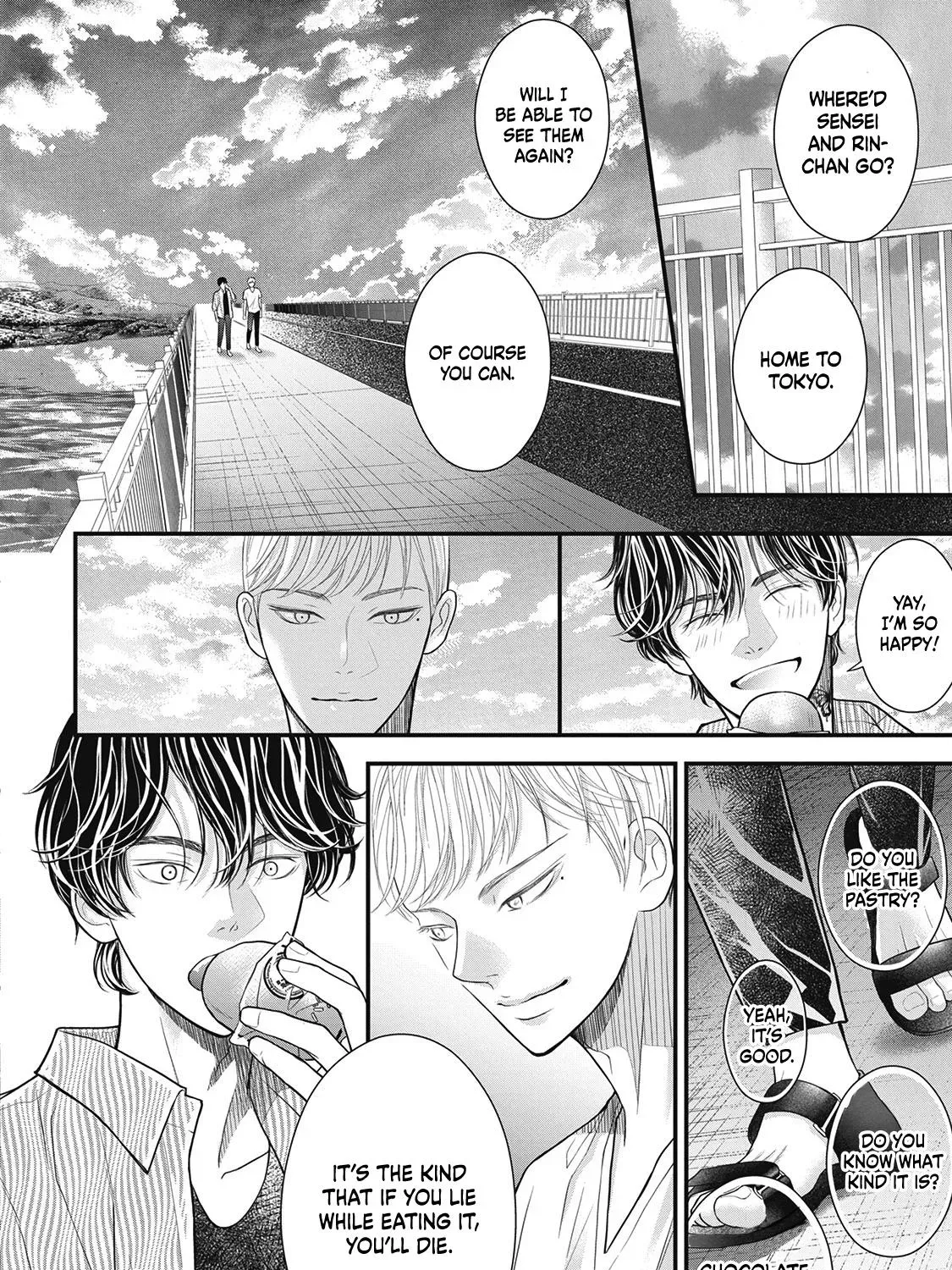 Tokyo - Rinkaiten Chapter 5 page 45 - 