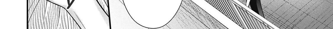 Tokyo - Rinkaiten Chapter 5 page 50 - 