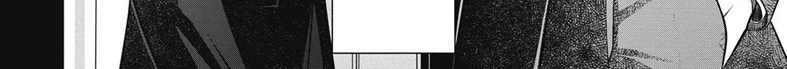 Tokyo - Rinkaiten Chapter 5 page 6 - 