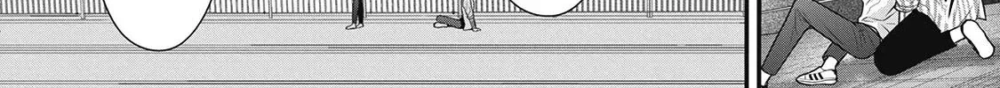Tokyo - Rinkaiten Chapter 5 page 58 - 