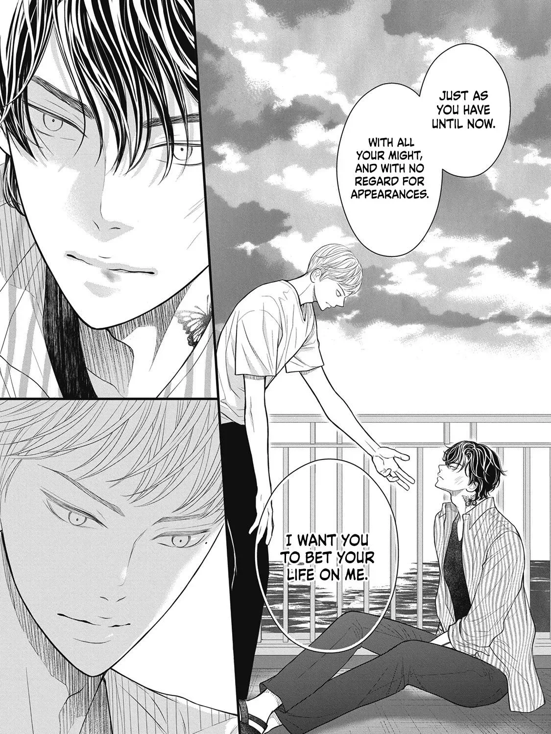 Tokyo - Rinkaiten Chapter 5 page 71 - 