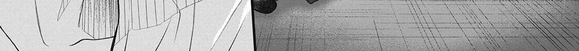 Tokyo - Rinkaiten Chapter 5 page 72 - 