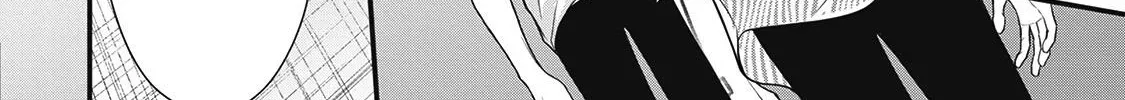 Tokyo - Rinkaiten Chapter 5 page 74 - 