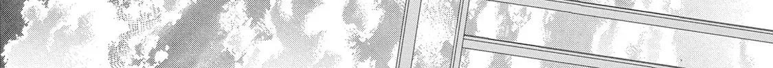 Tokyo - Rinkaiten Chapter 5 page 82 - 