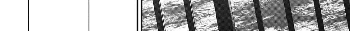 Tokyo - Rinkaiten Chapter 5 page 84 - 