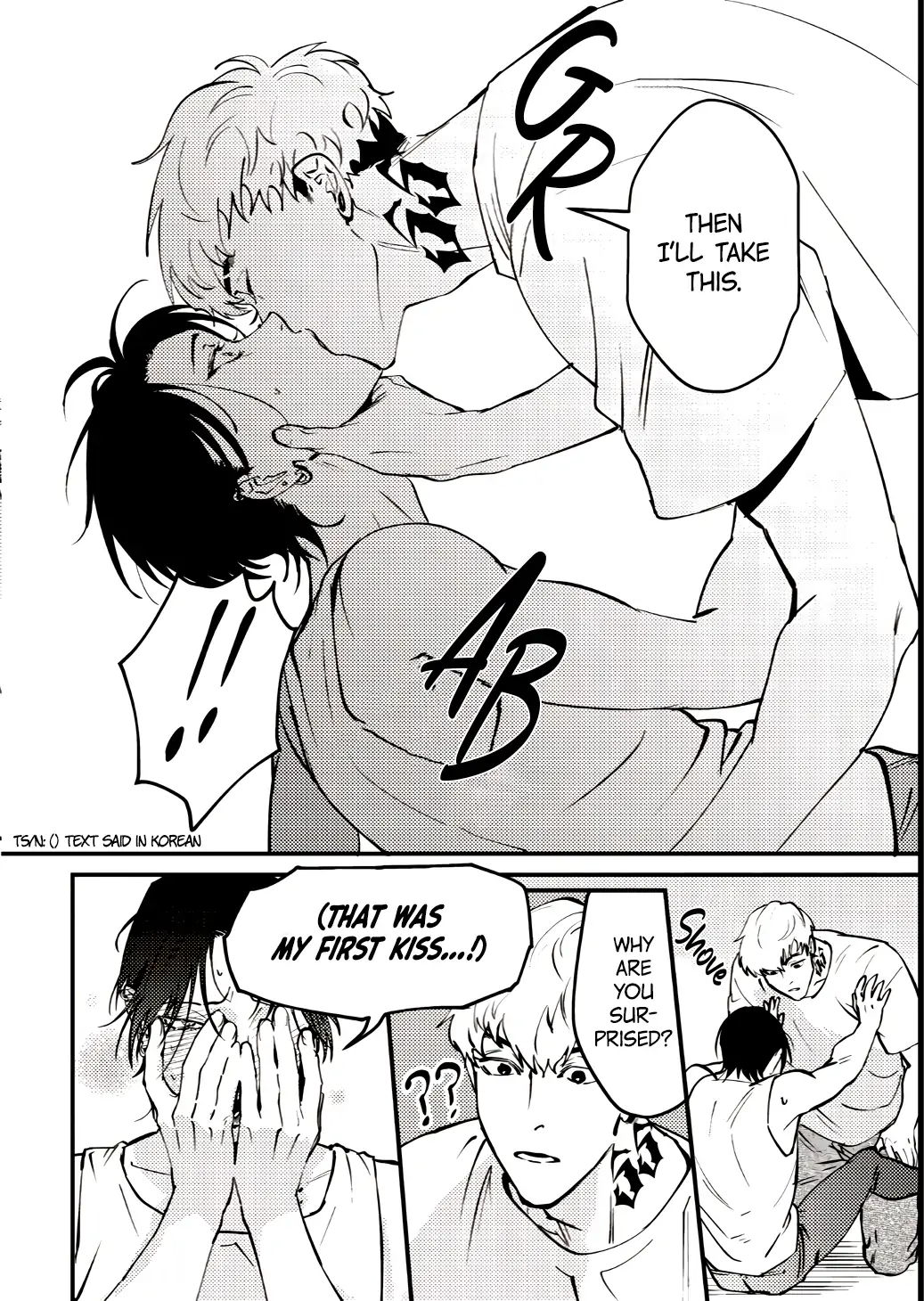 Tokyo Seoul Love Chapter 1 page 16 - 