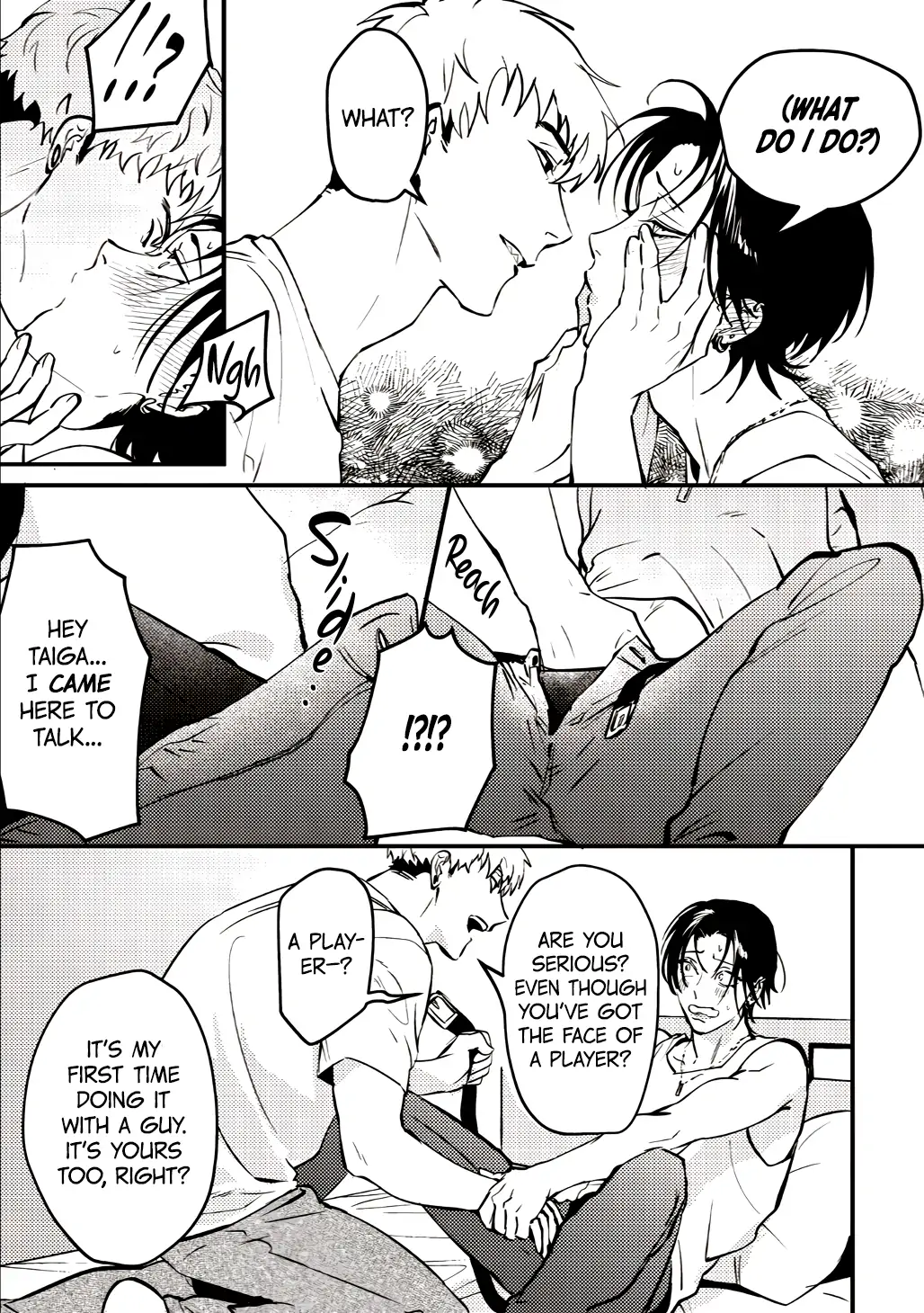 Tokyo Seoul Love Chapter 1 page 17 - 
