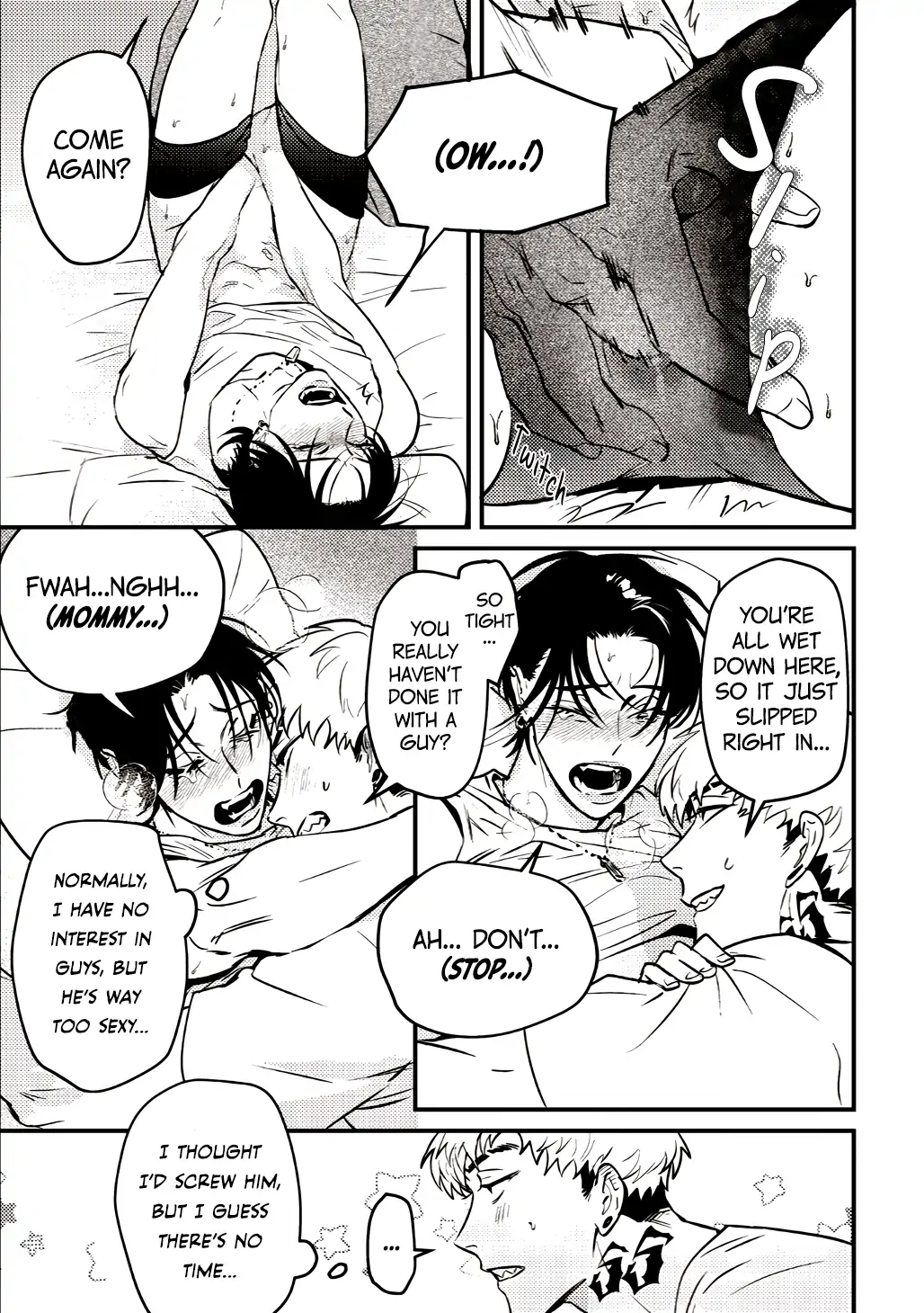 Tokyo Seoul Love Chapter 1 page 21 - 