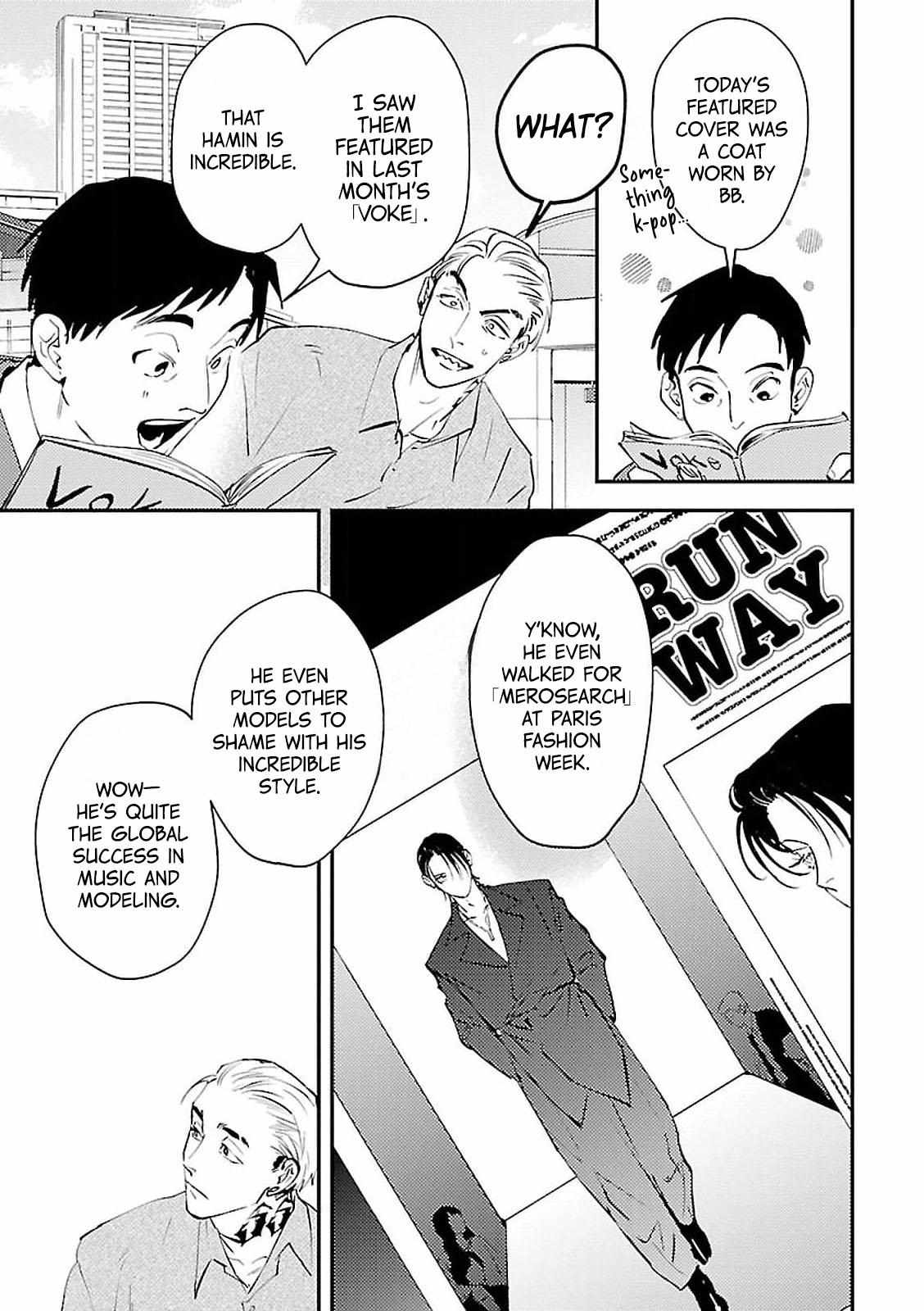 Tokyo Seoul Love Chapter 2 page 26 - 