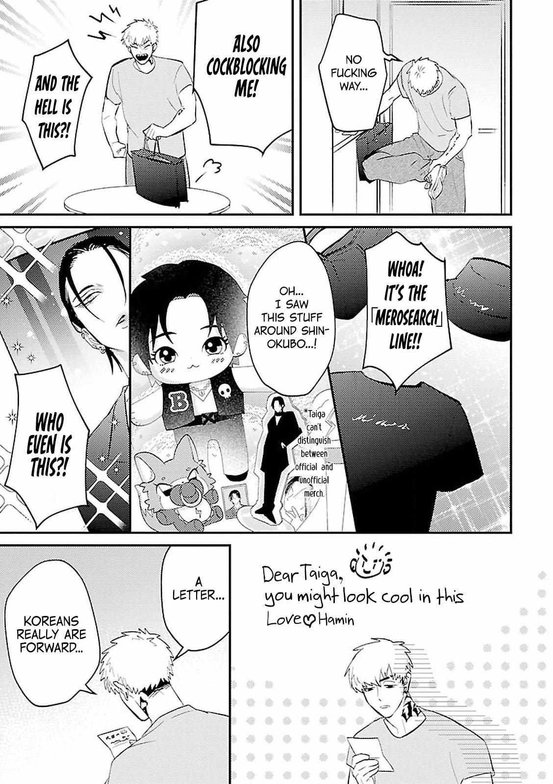 Tokyo Seoul Love Chapter 2 page 30 - 