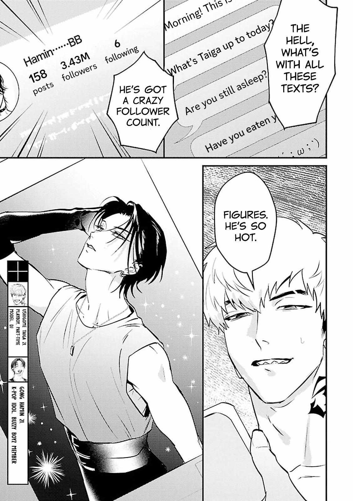 Tokyo Seoul Love Chapter 2 page 4 - 