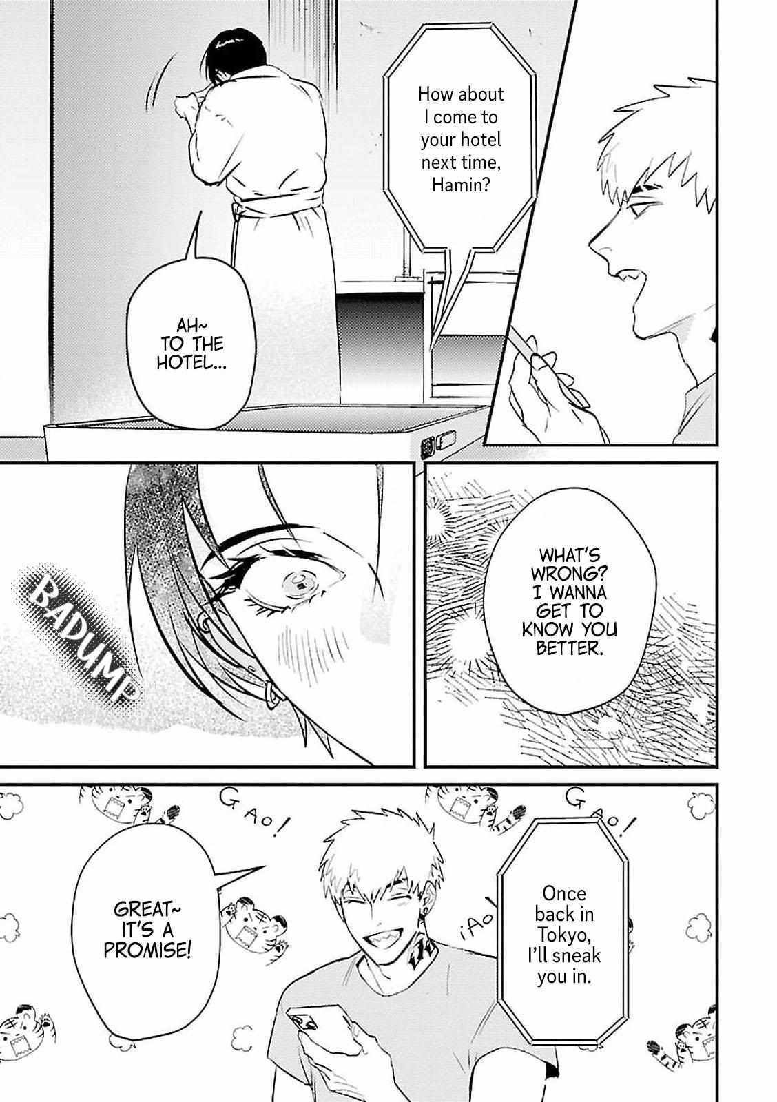 Tokyo Seoul Love Chapter 2 page 32 - 
