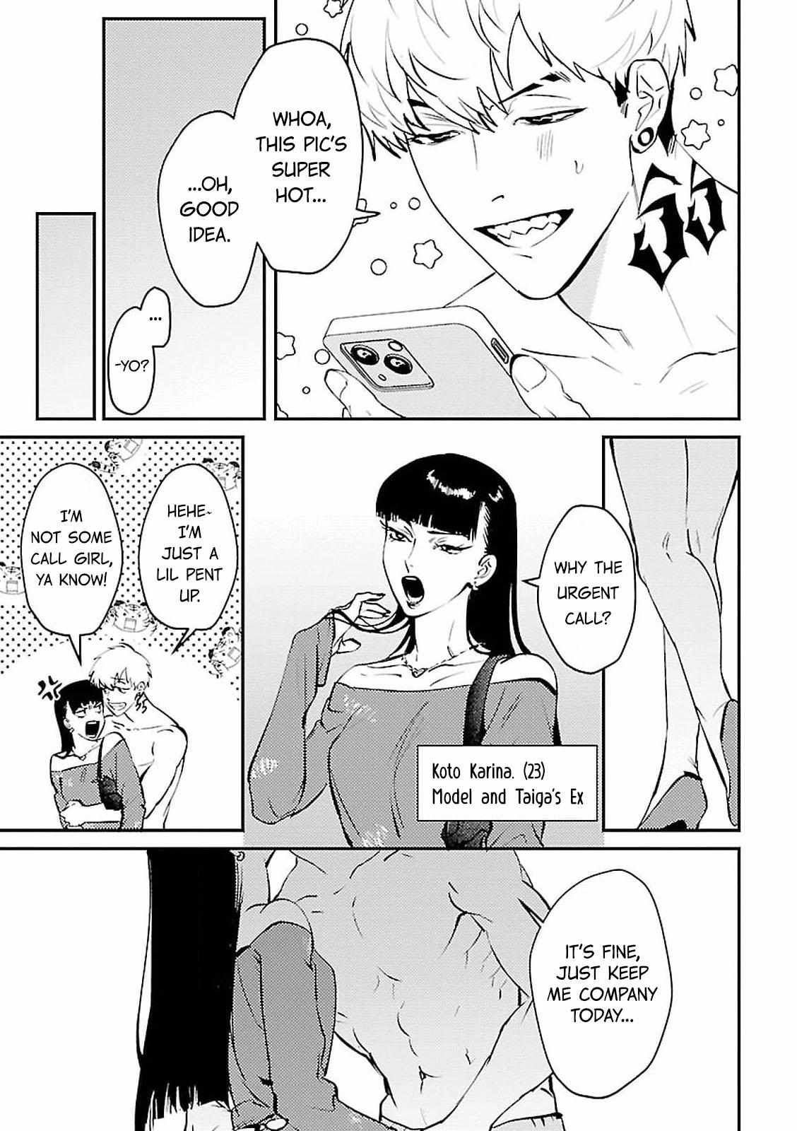 Tokyo Seoul Love Chapter 2 page 6 - 