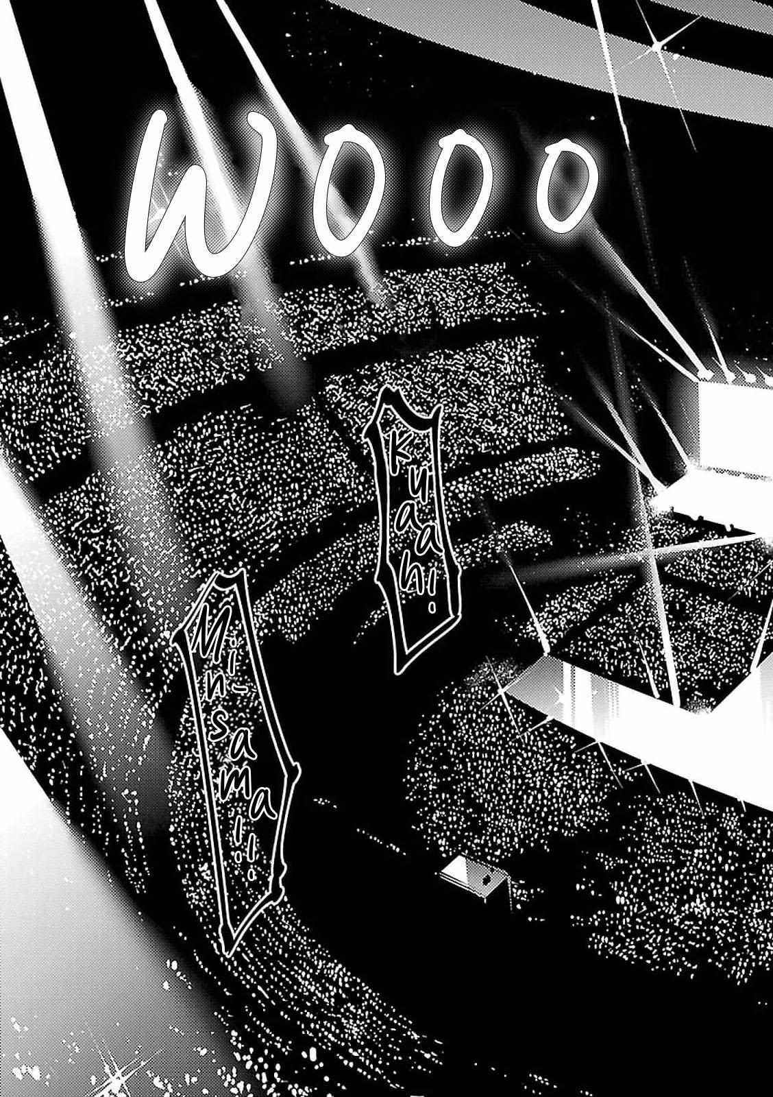 Tokyo Seoul Love Chapter 3 page 2 - 