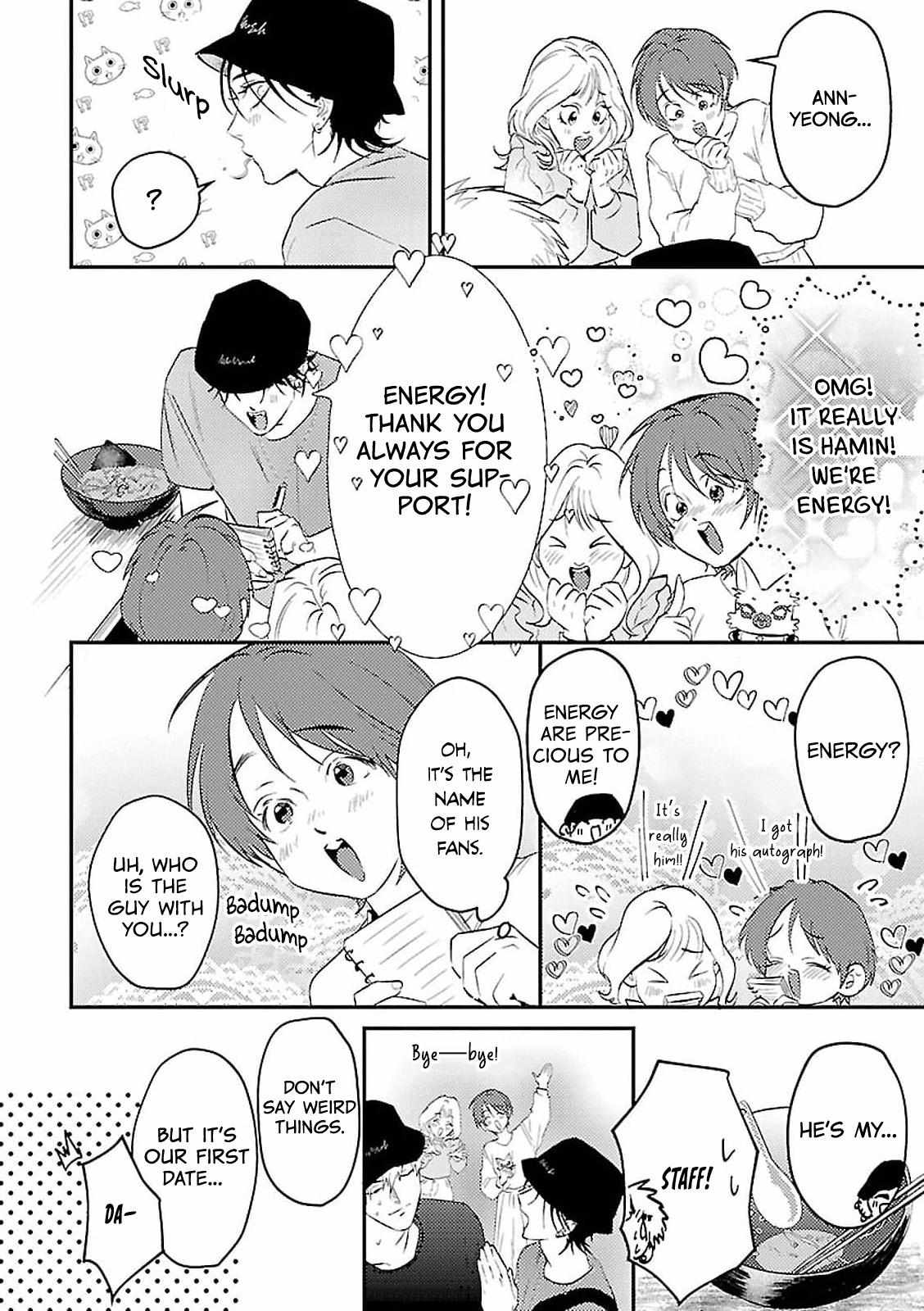 Tokyo Seoul Love Chapter 3 page 14 - 