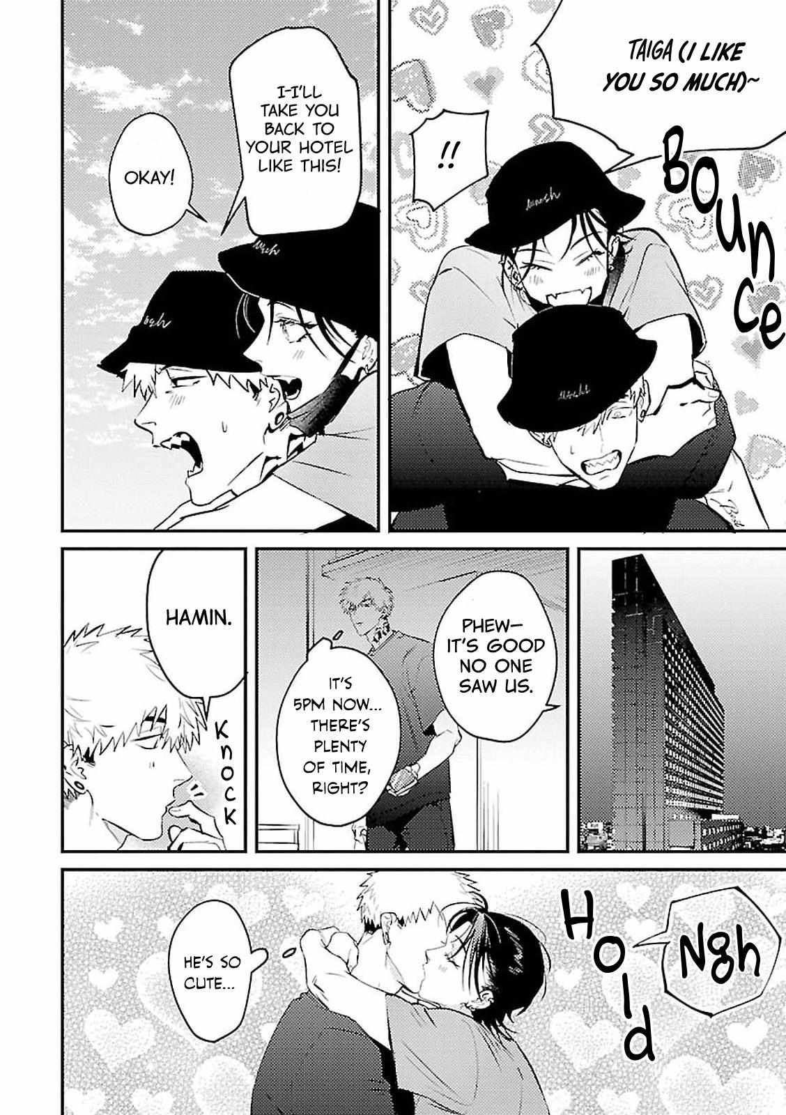 Tokyo Seoul Love Chapter 3 page 16 - 