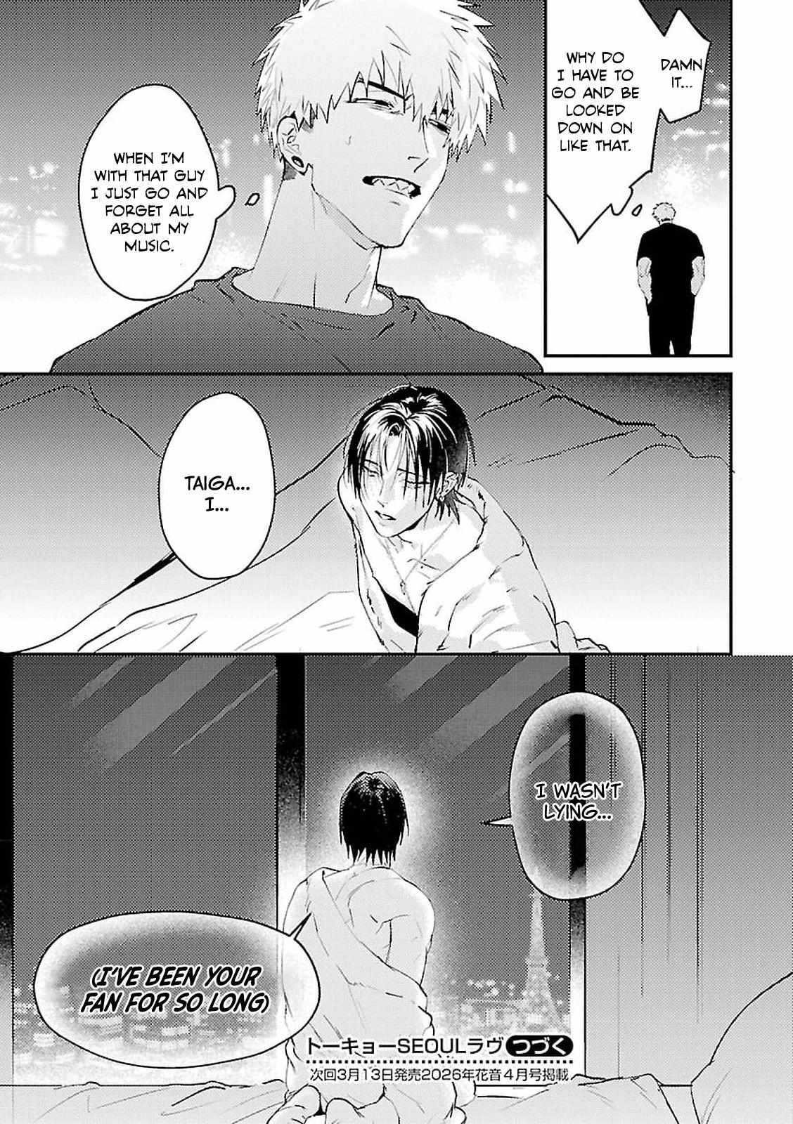 Tokyo Seoul Love Chapter 3 page 37 - 