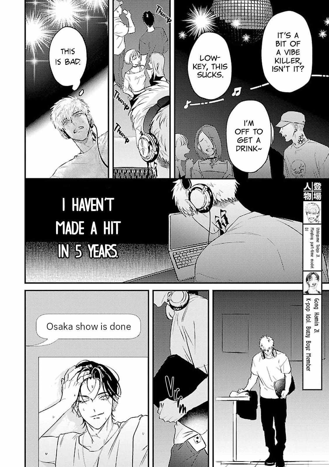 Tokyo Seoul Love Chapter 3 page 8 - 