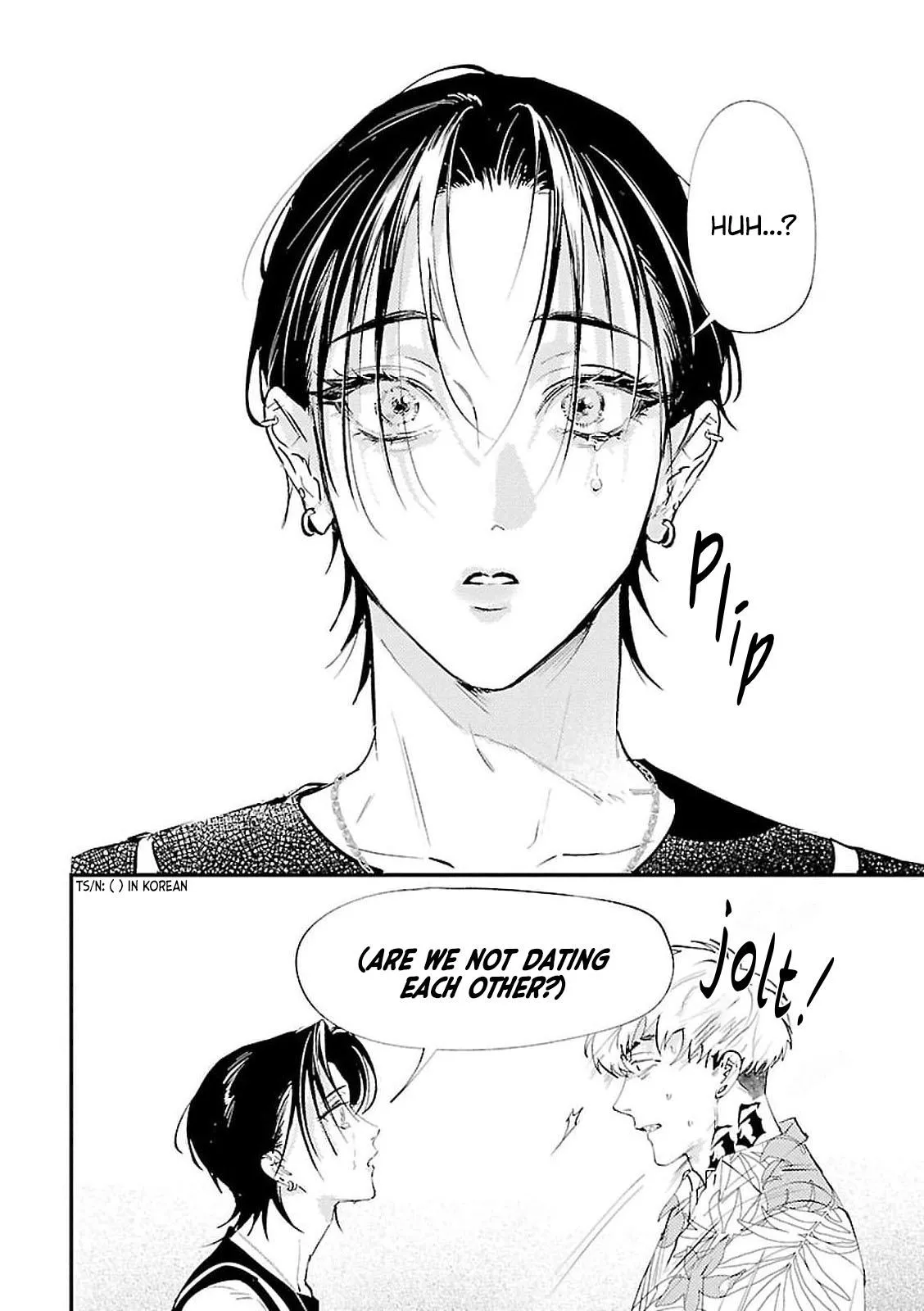 Tokyo Seoul Love Chapter 4 page 16 - 