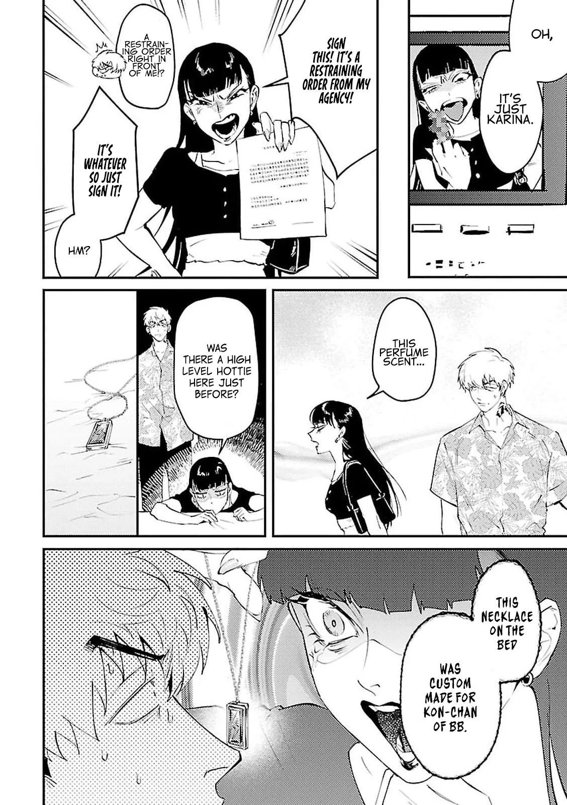 Tokyo Seoul Love Chapter 4 page 20 - 