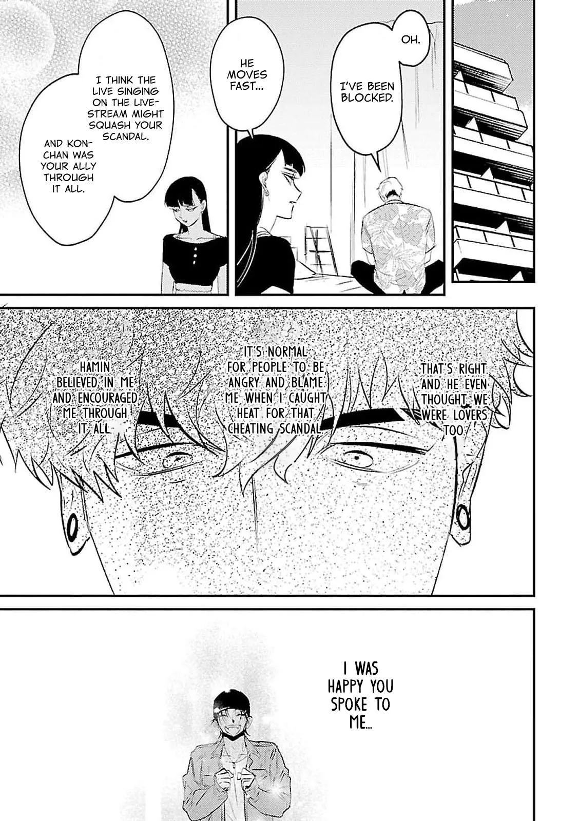 Tokyo Seoul Love Chapter 4 page 27 - 