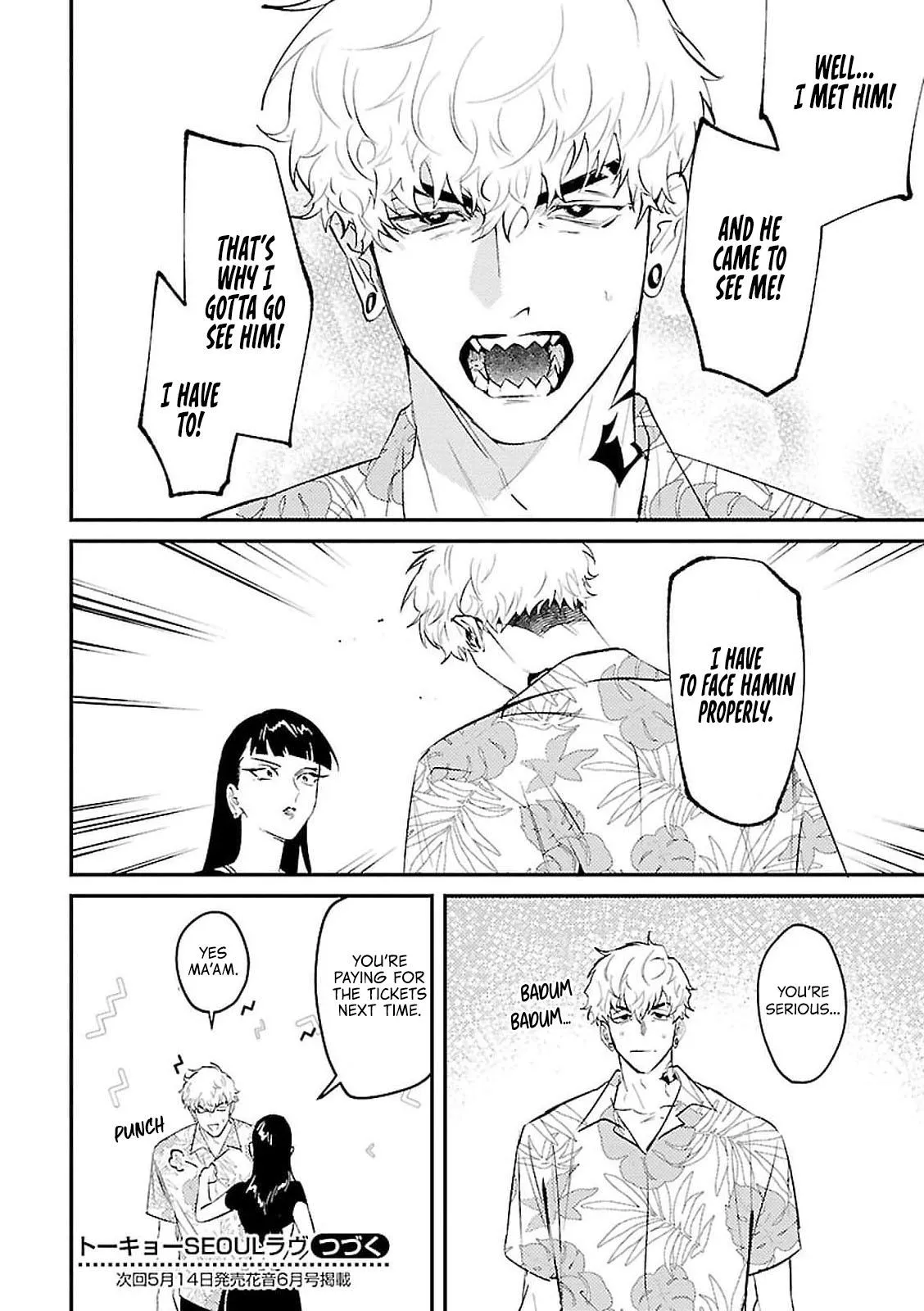 Tokyo Seoul Love Chapter 4 page 30 - 