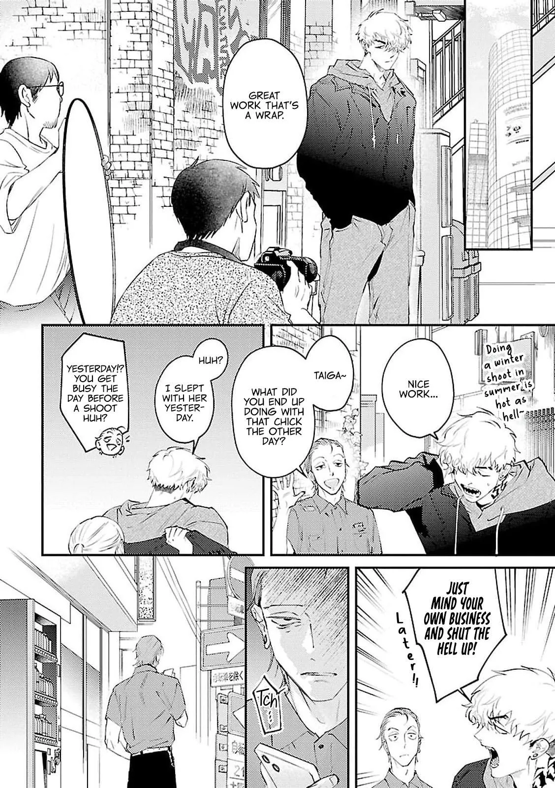 Tokyo Seoul Love Chapter 4 page 6 - 