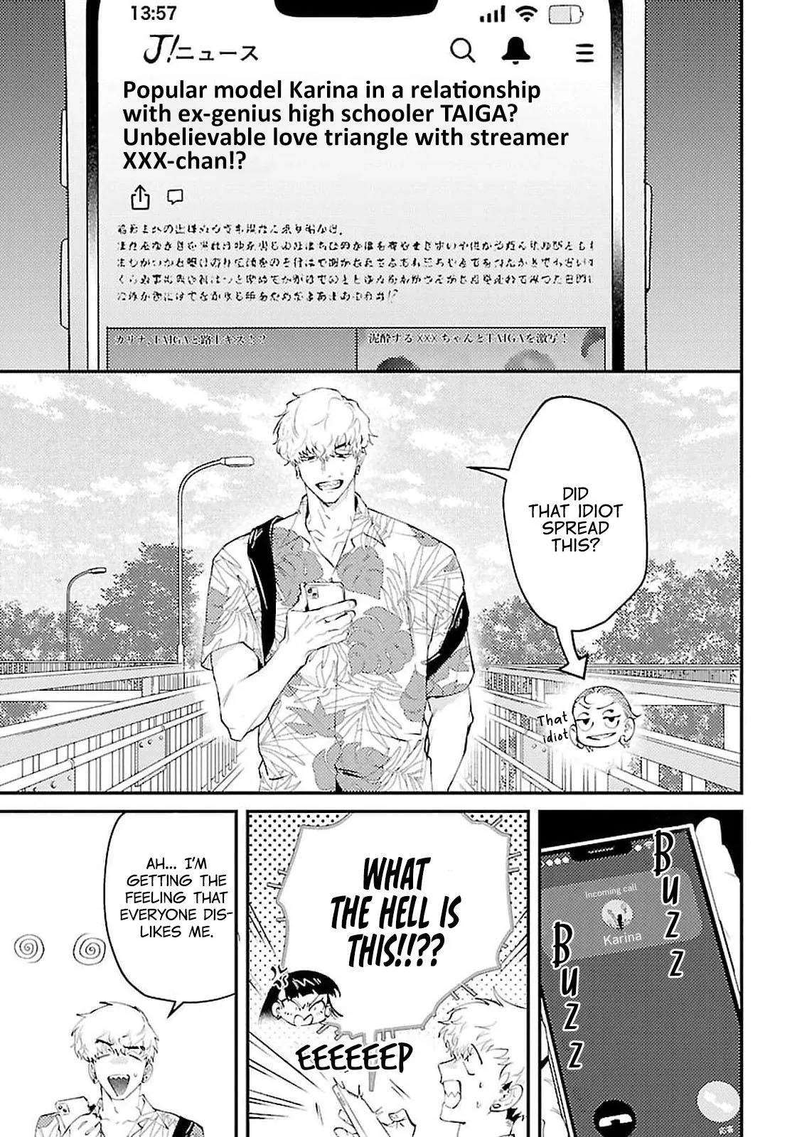 Tokyo Seoul Love Chapter 4 page 7 - 