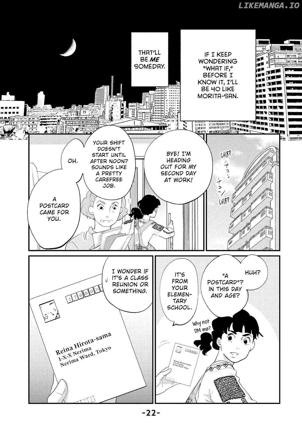 Tokyo Tarareba Girls Returns 2 Chapter 1 page 22 - 