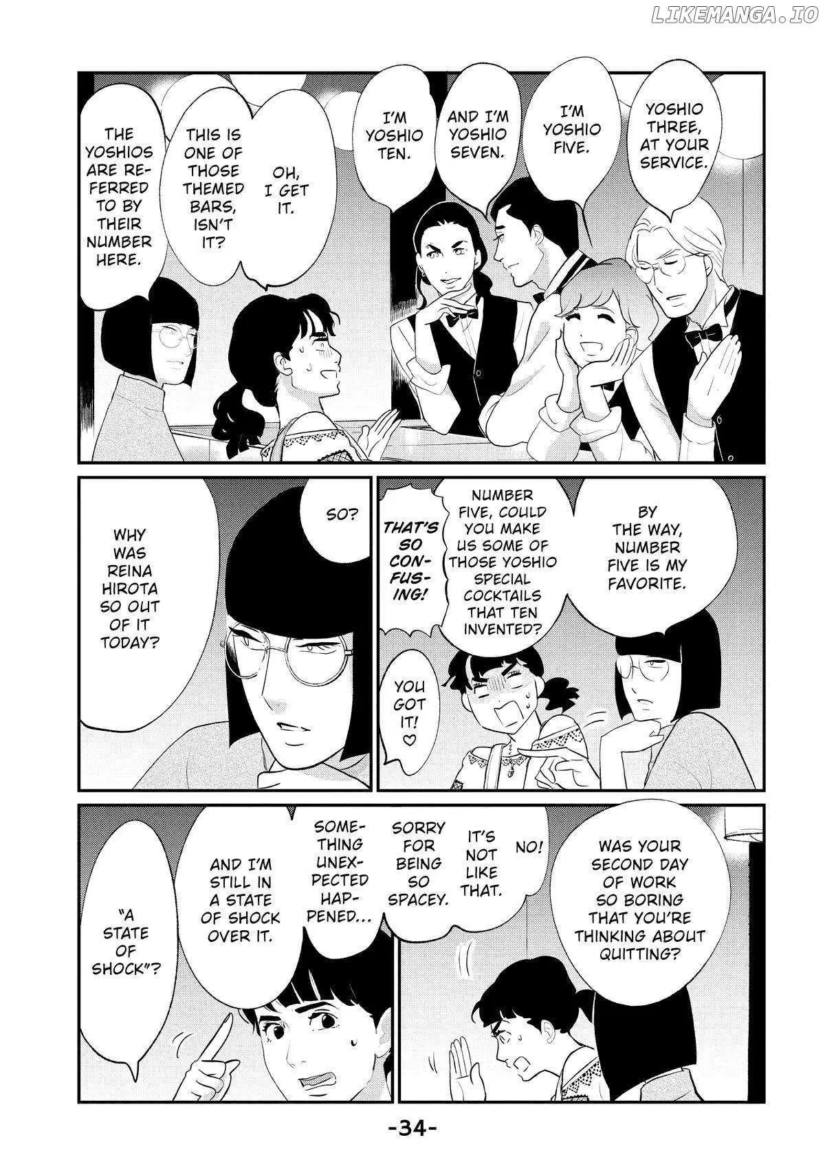 Tokyo Tarareba Girls Returns 2 Chapter 1 page 33 - 