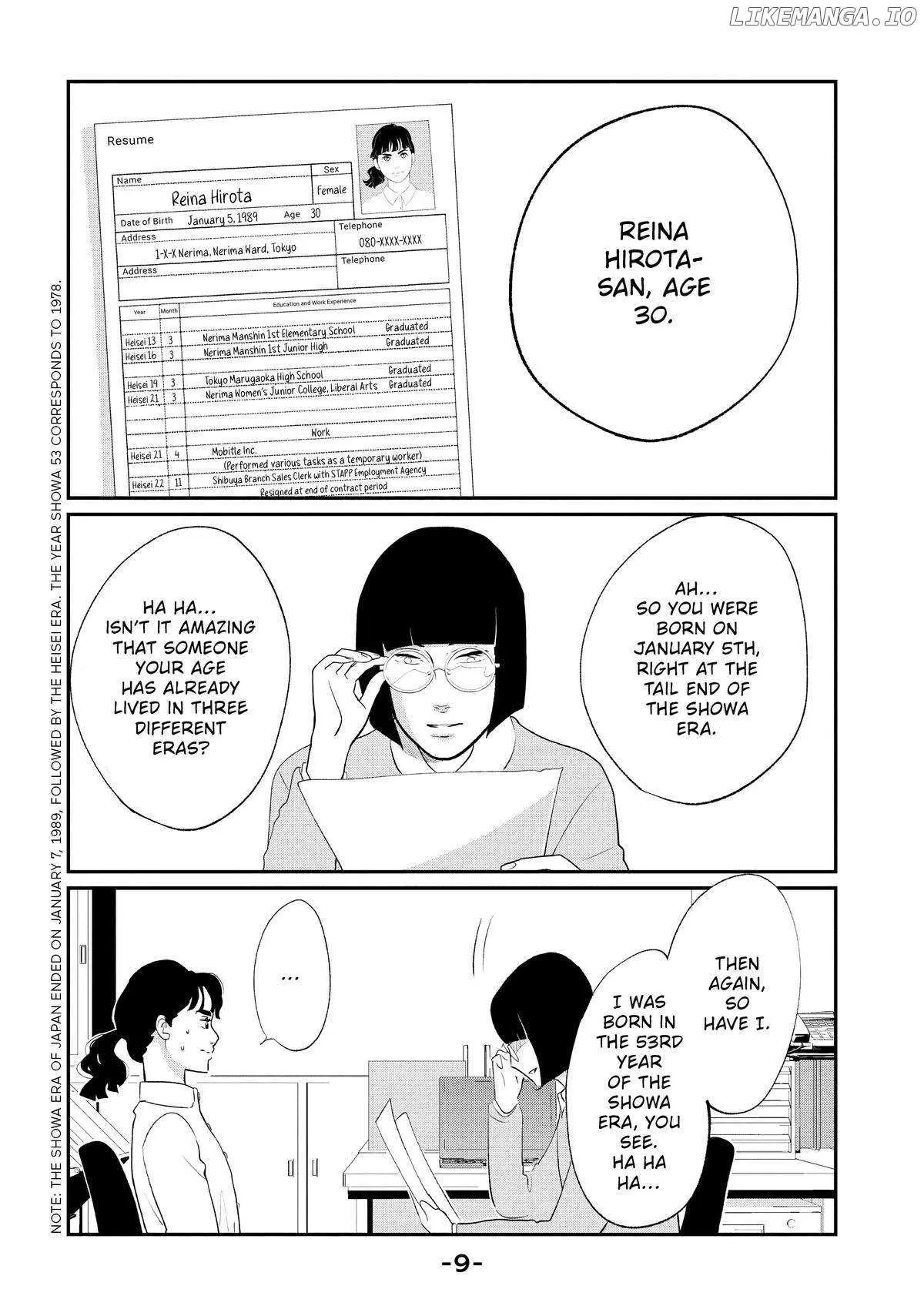 Tokyo Tarareba Girls Returns 2 Chapter 1 page 9 - 