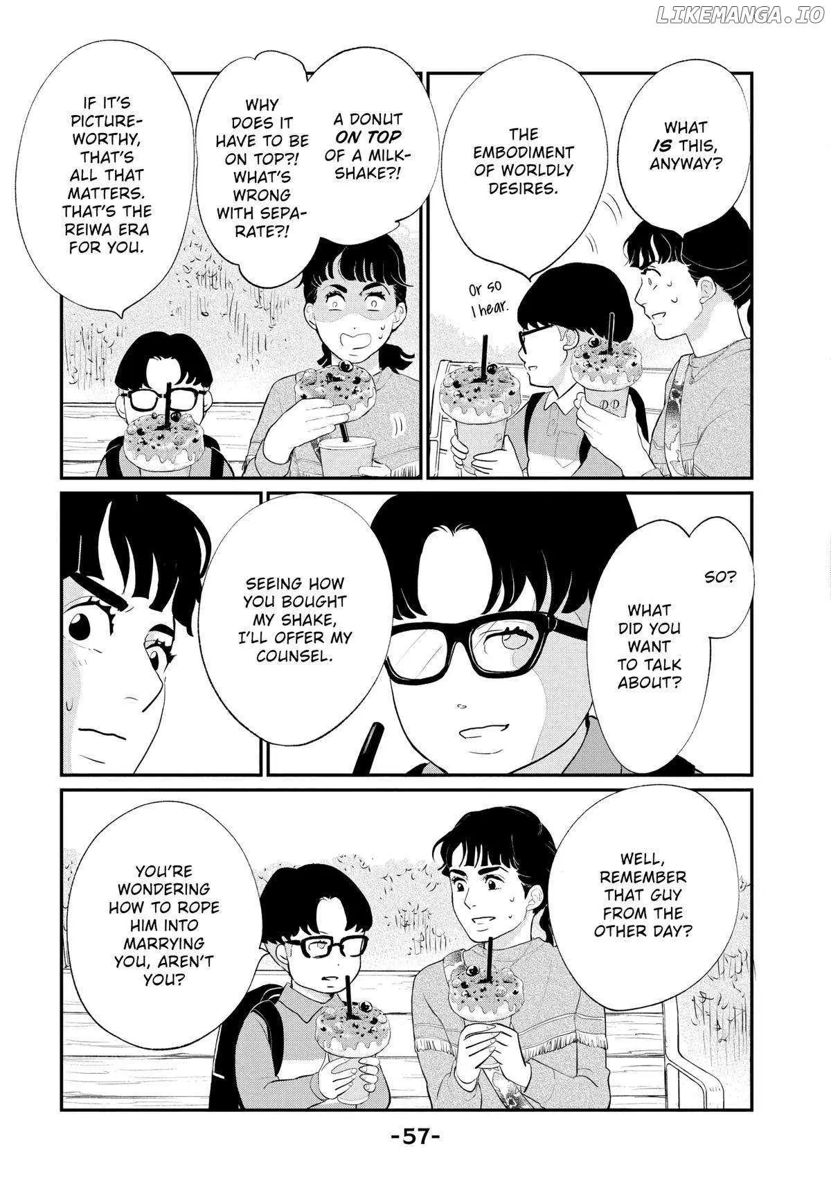 Tokyo Tarareba Girls Returns 2 Chapter 10 page 15 - 