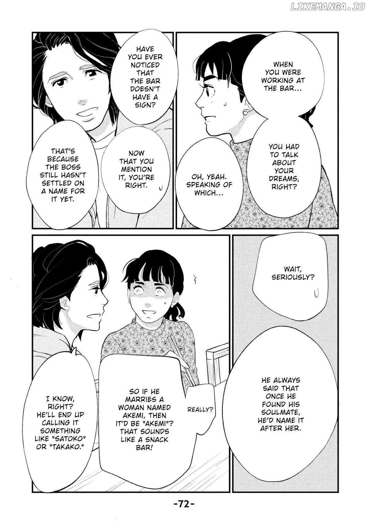 Tokyo Tarareba Girls Returns 2 Chapter 10 page 30 - 