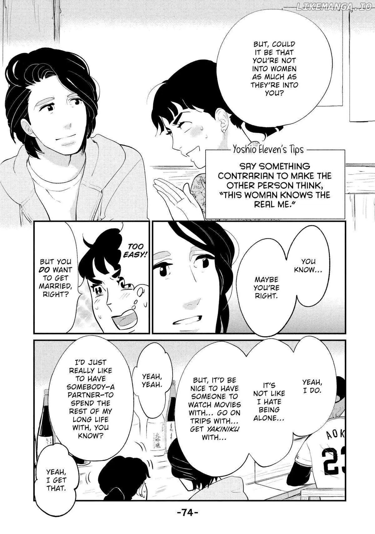 Tokyo Tarareba Girls Returns 2 Chapter 10 page 32 - 