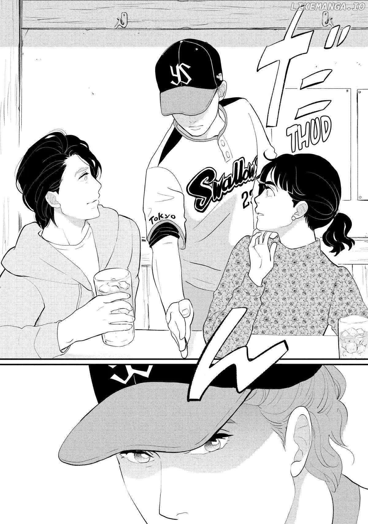 Tokyo Tarareba Girls Returns 2 Chapter 10 page 40 - 