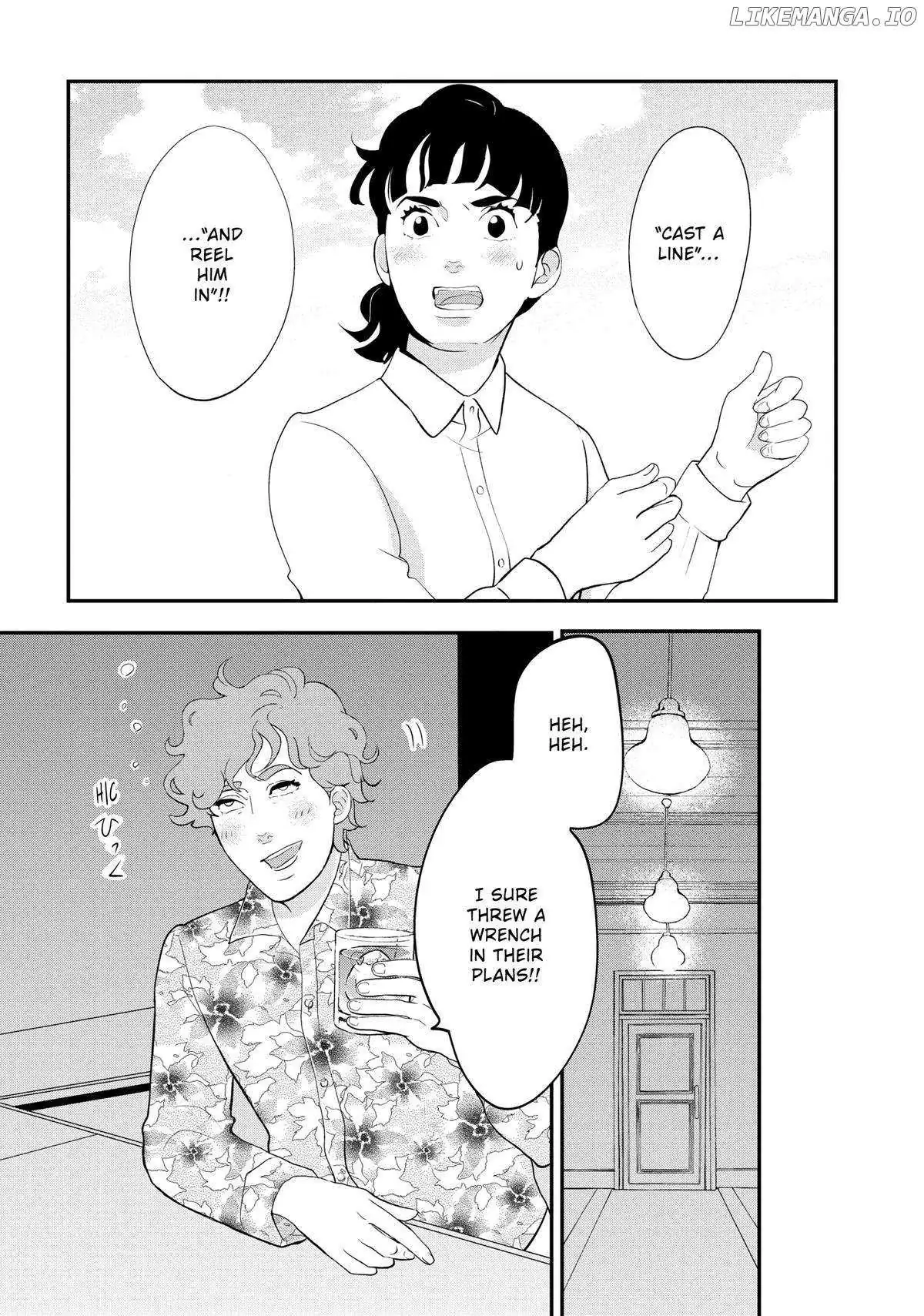 Tokyo Tarareba Girls Returns 2 Chapter 11 page 15 - 