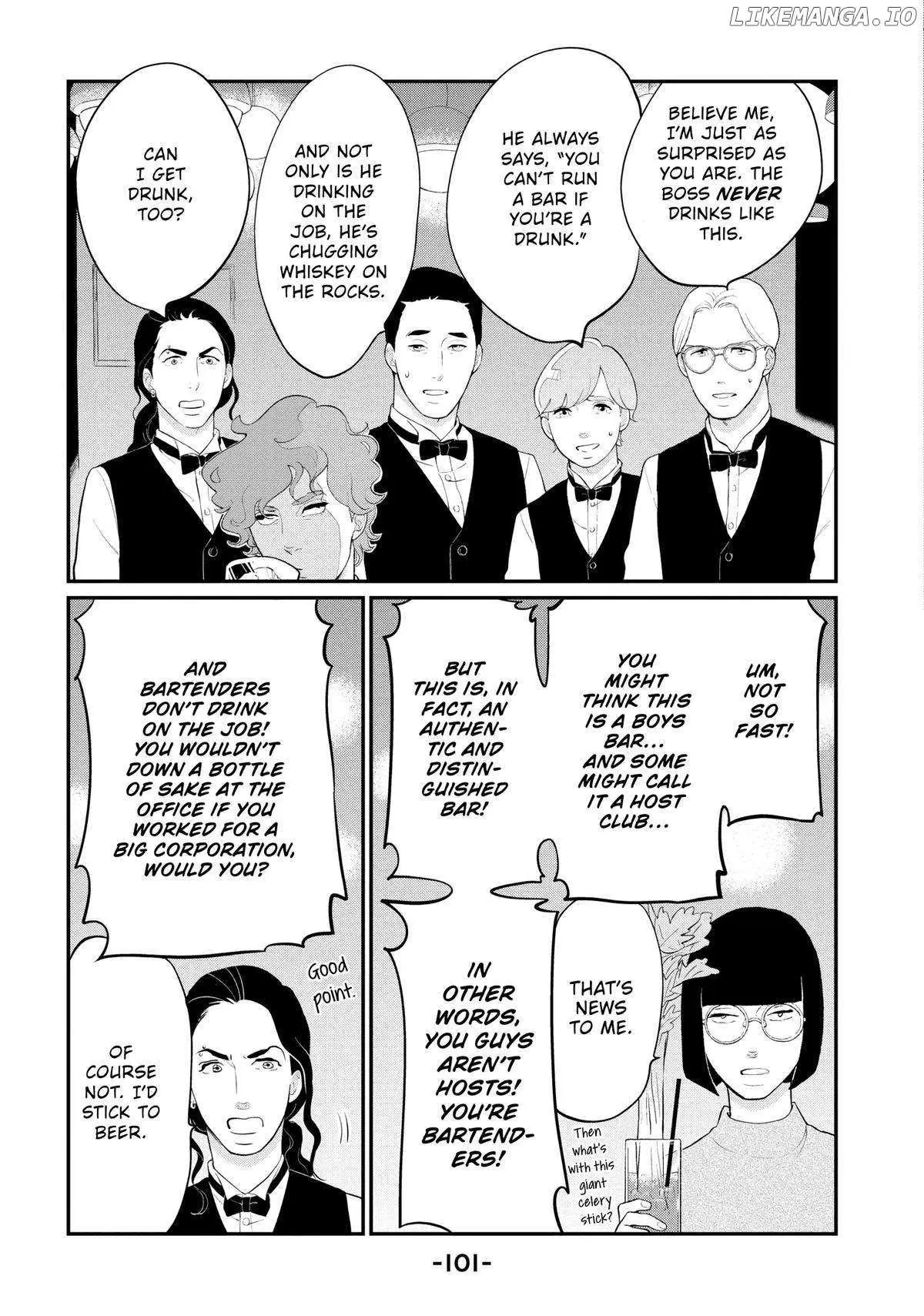 Tokyo Tarareba Girls Returns 2 Chapter 11 page 17 - 