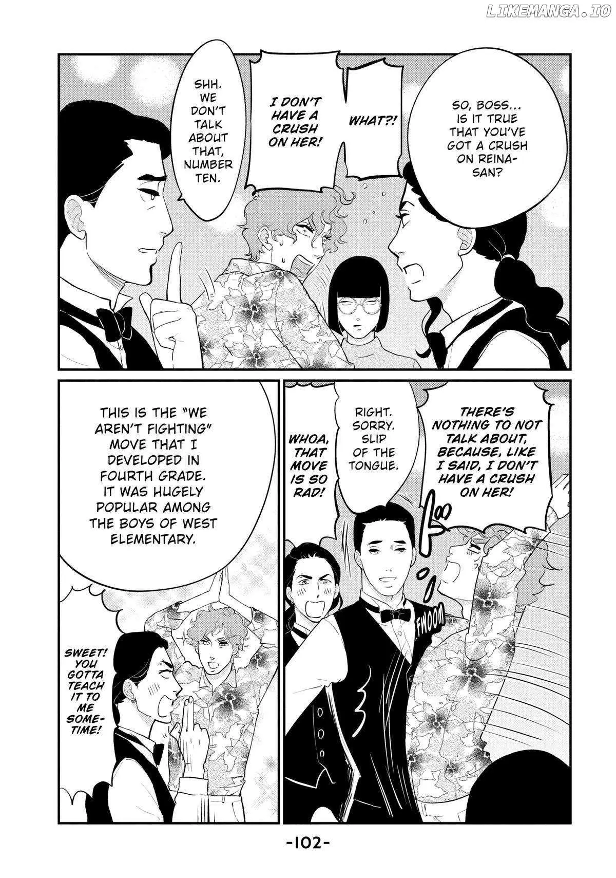 Tokyo Tarareba Girls Returns 2 Chapter 11 page 18 - 