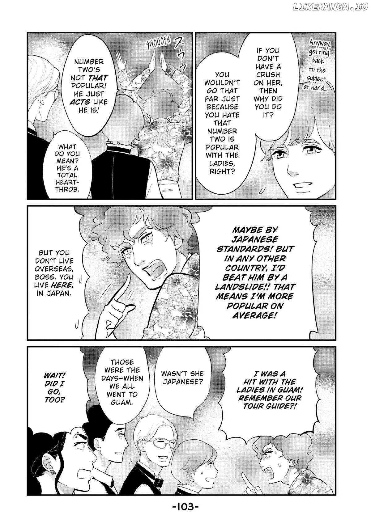 Tokyo Tarareba Girls Returns 2 Chapter 11 page 19 - 
