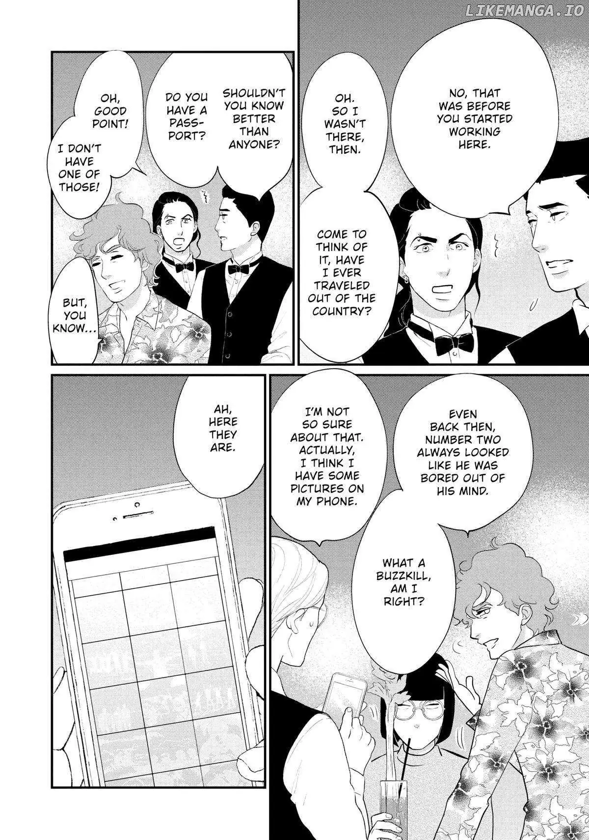 Tokyo Tarareba Girls Returns 2 Chapter 11 page 20 - 