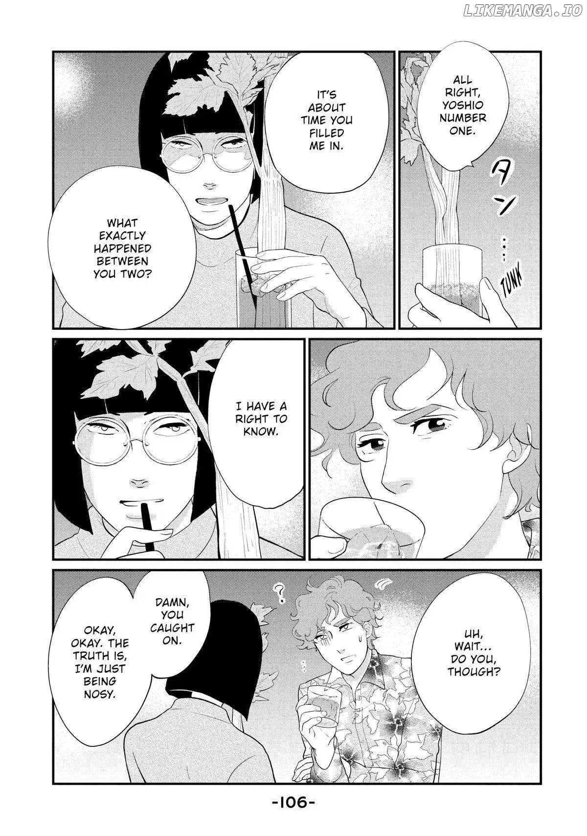 Tokyo Tarareba Girls Returns 2 Chapter 11 page 22 - 