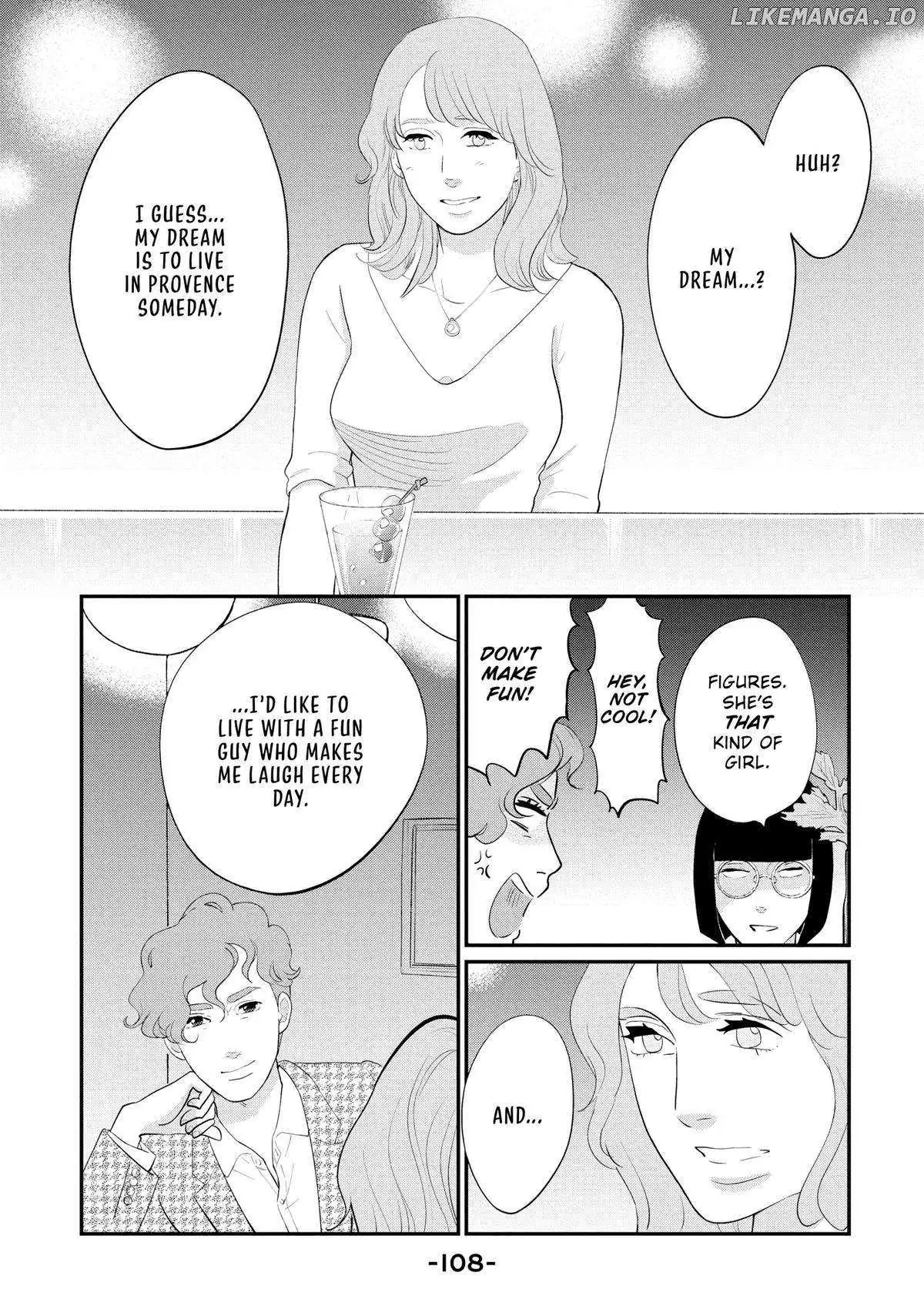 Tokyo Tarareba Girls Returns 2 Chapter 11 page 24 - 