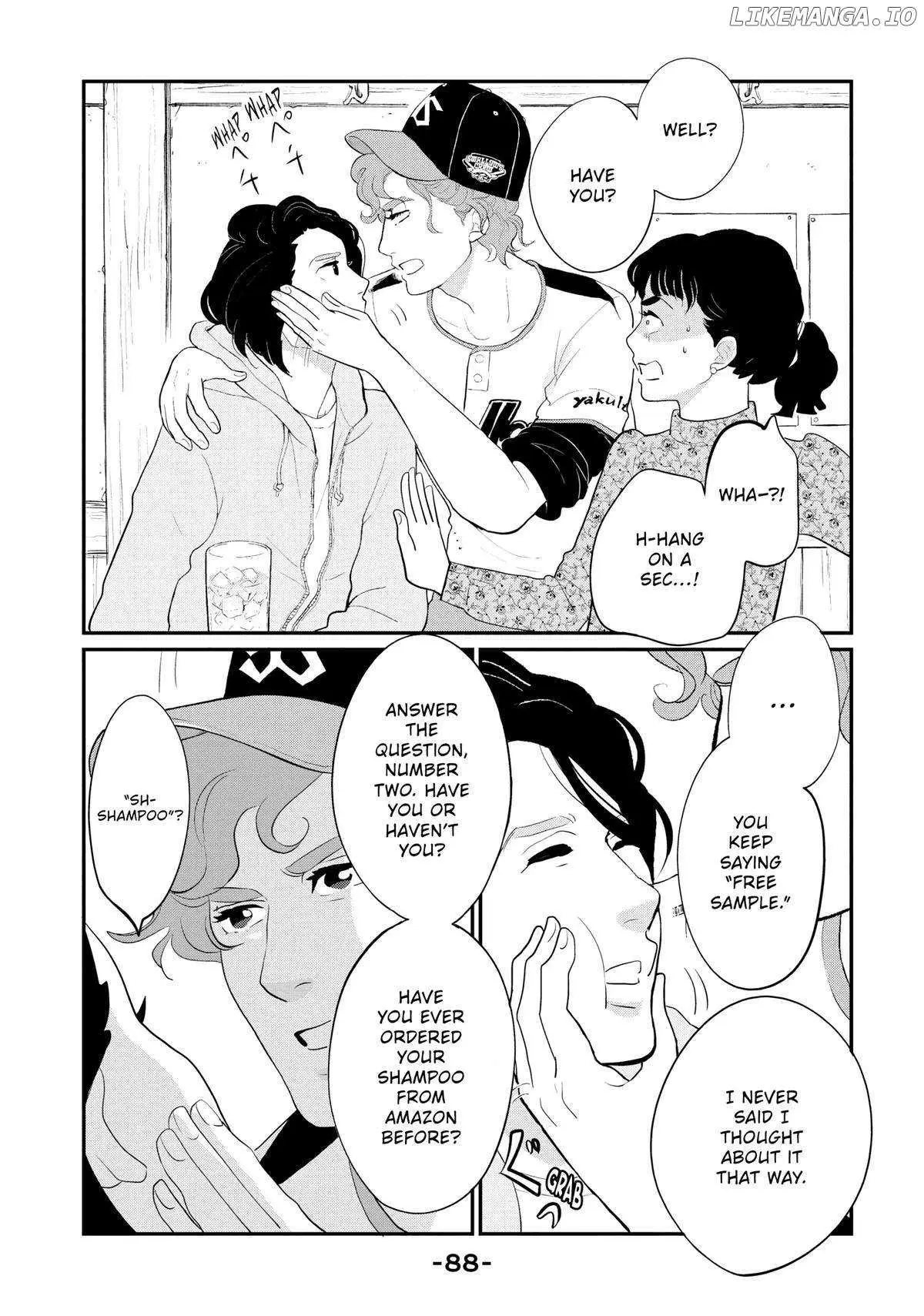 Tokyo Tarareba Girls Returns 2 Chapter 11 page 4 - 