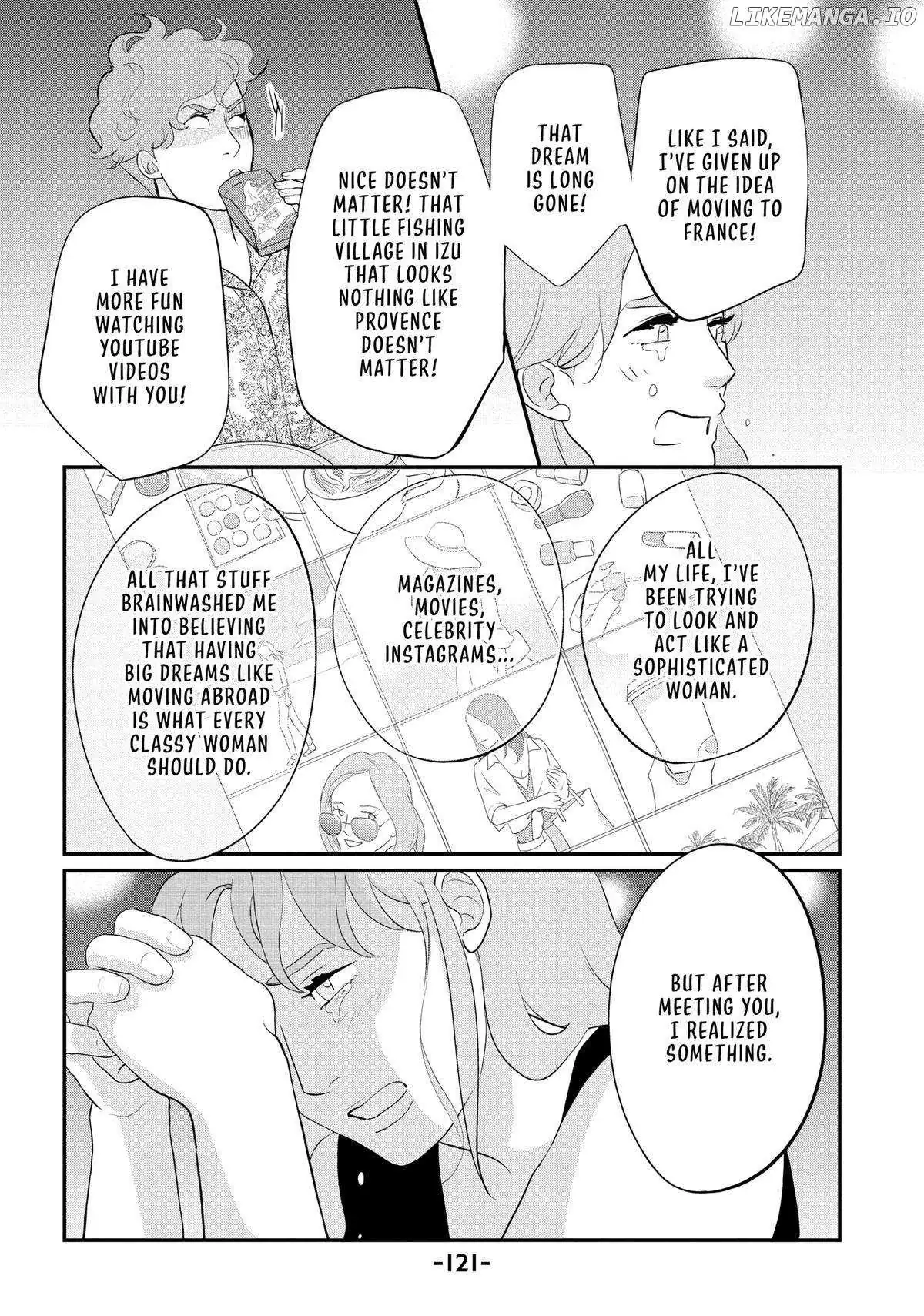 Tokyo Tarareba Girls Returns 2 Chapter 11 page 37 - 