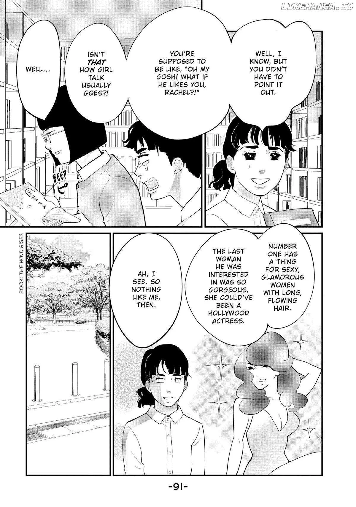 Tokyo Tarareba Girls Returns 2 Chapter 11 page 7 - 