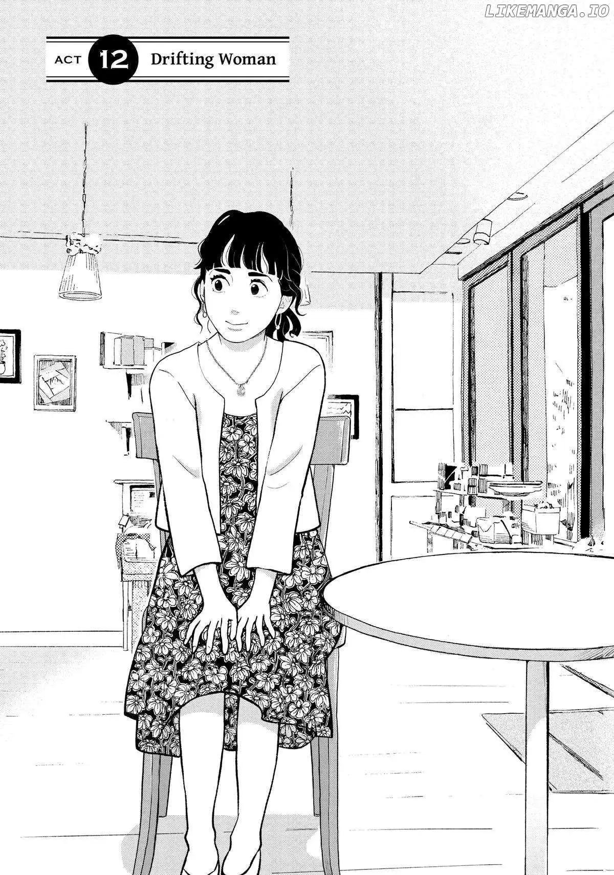 Tokyo Tarareba Girls Returns 2 Chapter 12 page 1 - 