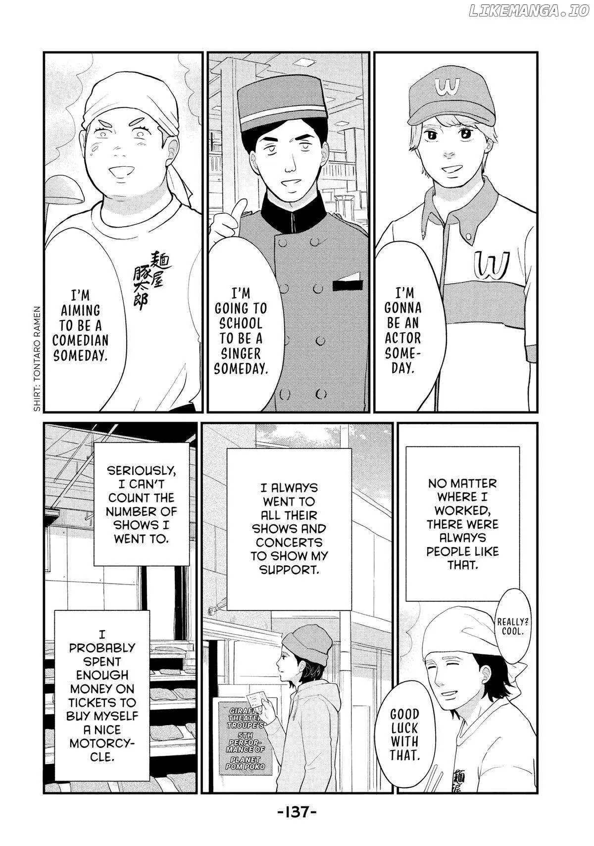 Tokyo Tarareba Girls Returns 2 Chapter 12 page 11 - 