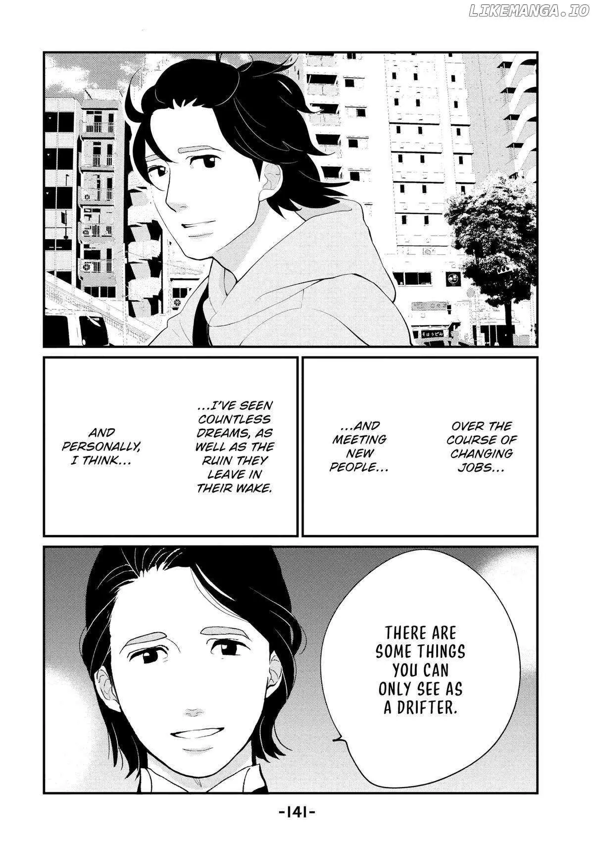 Tokyo Tarareba Girls Returns 2 Chapter 12 page 15 - 